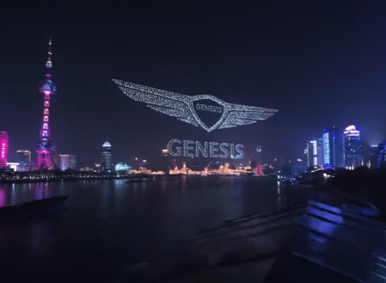 Hyundai priredio spektakt sa kojim je oboren Guinnessov rekord