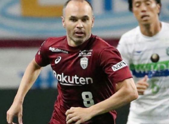 Inijesta ostaje u Japanu do 2023. godine