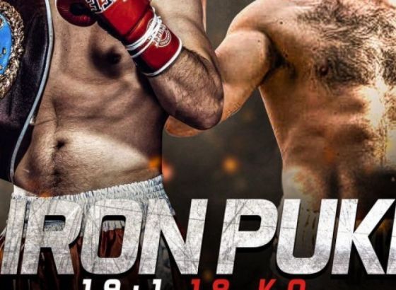 Puhalo ponovo u ringu, protivnik će mu biti Mađar Zoltan Sera
