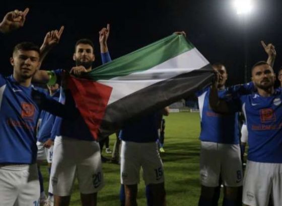 Novi Pazar: Podrška Palestini upotpunila pobjedu