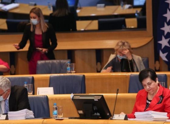 Dom naroda PSBiH imenovao članove UO Javnog radiotelevizijskog servisa BiH