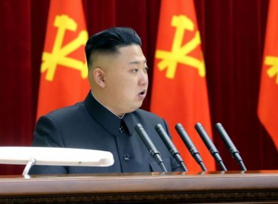 Vladajuća stranka Sjeverne Koreje stvorila novu poziciju pod Kimom