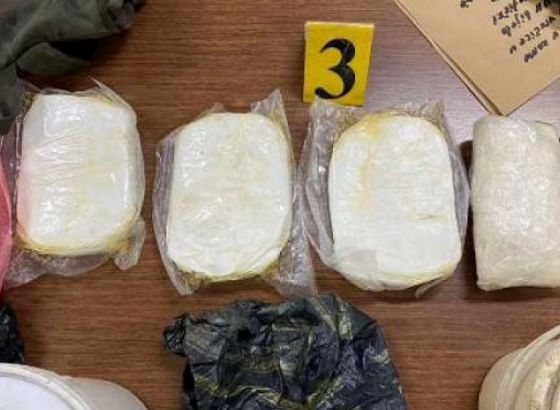 MUP SBŽ: Pronađeno oko 7 kg speeda
