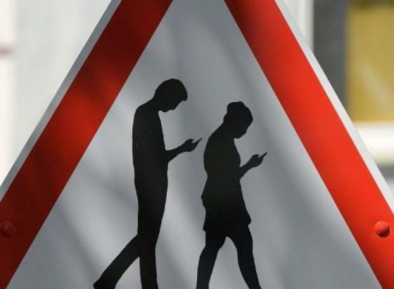 Južnokorejski dizajner kreirao "treće oko" za korisnike pametnih telefona