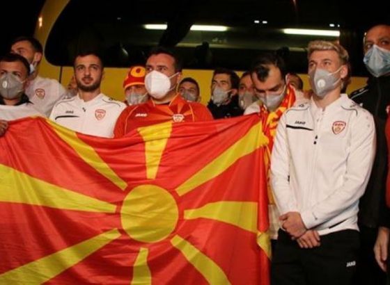 Makedonski navijači neće moći da prisustvuju meču sa Holandijom
