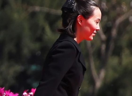Sestra Kim Jong-una: SAD ima pogrešna očekivanja od pregovora