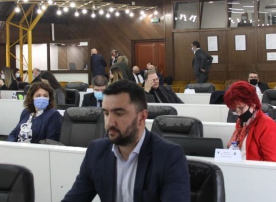 Skupština ZDK o izmjenama zakona o javnom redu i miru te unutrašnjim poslovima