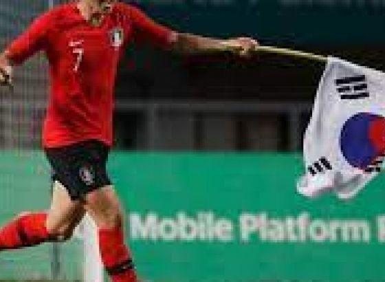 Son ne igra na Olimpijskim igrama