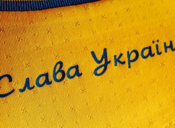 Cijela Ukrajina u jednom dresu