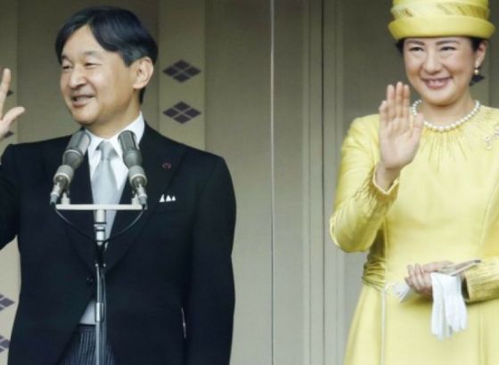 Japanski car će prisustvovati svečanosti otvaranja Olimpijskih igara u Tokiju
