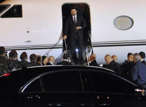 Hariri podnio ostavku s pozicije mandatara libanskog premijera
