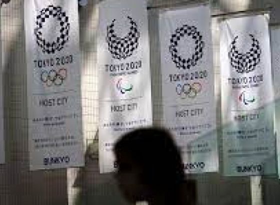 Sportista iz Ugande nestao u Japanu