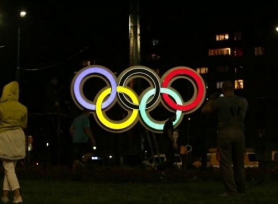 Australijski grad Brisbane proglašen domaćinom Olimpijskih igara 2032. godine