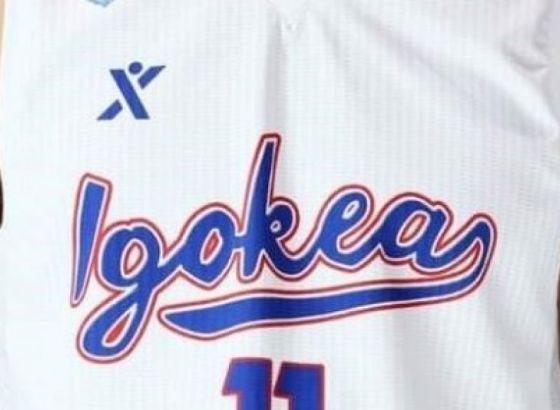 Stefan Simanić iz Igokee treće ovosezonsko pojačanje zeničkog Čelika