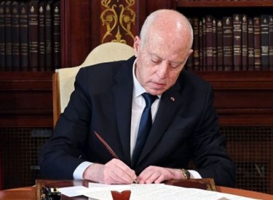 U Tunisu pokrenuta istraga protiv dvije najveće stranke