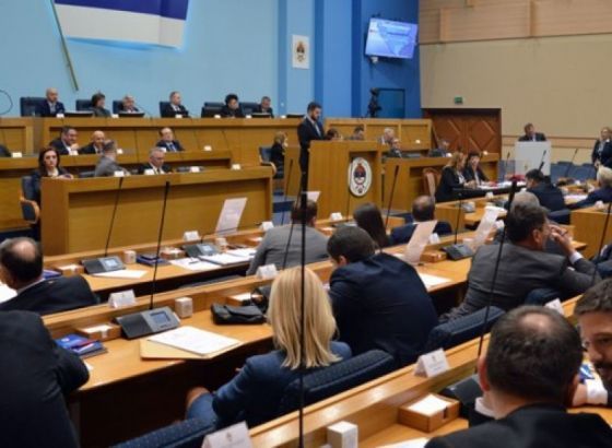 Počela posebna sjednica Narodne skupštine RS