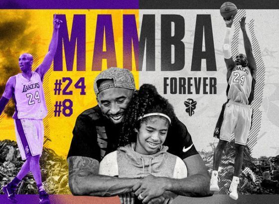 Mamba dan: Dobro došao na svijet