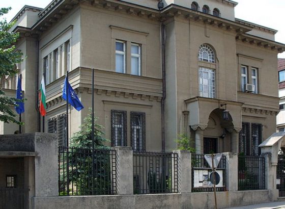 Bugarska uputila protestnu notu zbog skrnavljenja zastave u Bitolju
