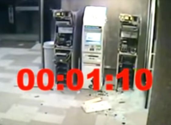 U Španjolskoj uhićen srpski pljačkaš bankomata