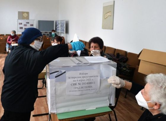 Predsjednički i prijevremeni parlamentarni izbori u Bugarskoj 14. novembra
