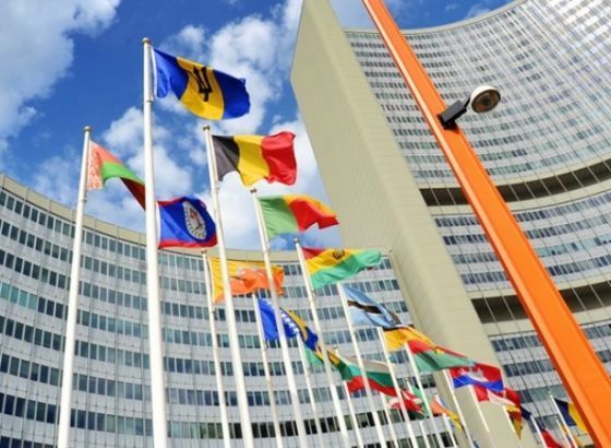 IAEA: Iran blokira pristup nuklearnom programu