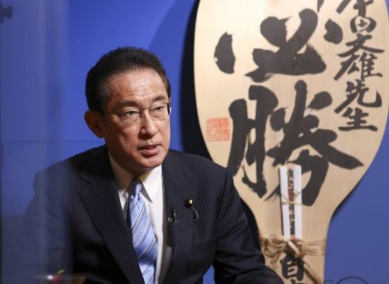 Fumio Kishida novi japanski premijer, naredne sedmice raspušta parlament