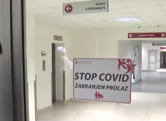 PDP traži smjenu direktora UKC-a RS