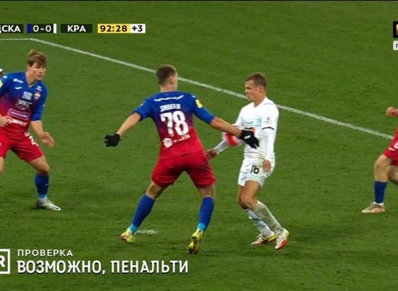 Vidio što niko nije, nije vidio što svi jesu: Ruski sudija doživotno suspendovan