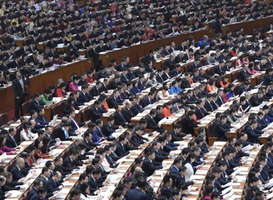 Šesti plenum Komunističke partije Kine od 8. do 11. novembra