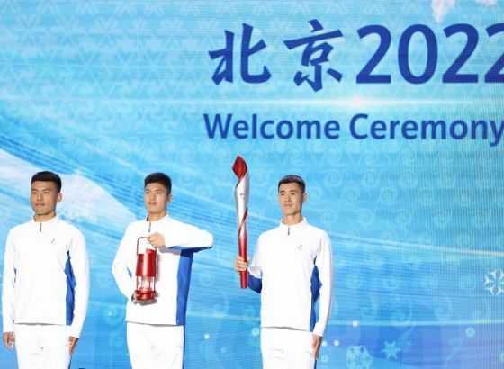Olimpijski plamen stigao u Peking