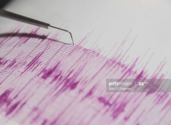 Prošle godine u Hrvatskoj zabilježeno više od 16 tisuća potresa