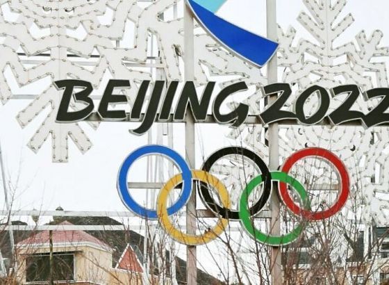 Još 100 dana do ZOI u Pekingu, predstavljen izgled medalja