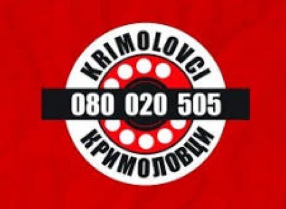 Krimolovci u oktobru zaprimili 426 poziva od kojih je 27 sa korisnim informacija
