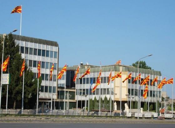 U Skoplje stigle izbjeglice iz Afganistana, zaposlene u UN