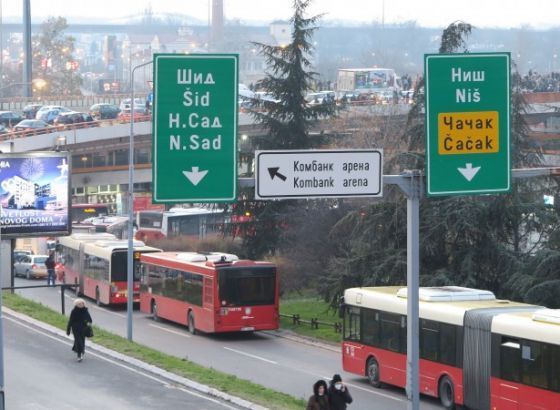 Vučić nakon prosvjeda najavio izmjene spornog zakona o eksproprijaciji