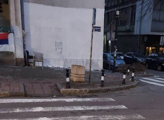 Prekrečen mural Ratku Mladiću