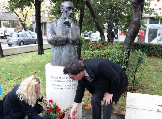 Dan znanosti u FBiH: Prelog je svoj znanstveni rad poklonio čovječanstvu