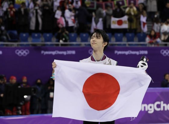 Japanac  Juzuru Hanju potvrdio učešće na ZOI u Pekingu