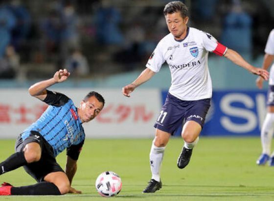 Kazu Mijura pronašao novi klub u 55. godini