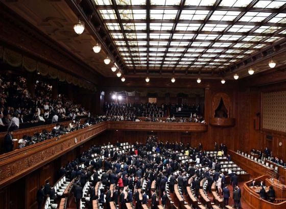Rezolucija japanskog parlamenta - Zabrinutost zbog postupanja s Ujgurima u Kini