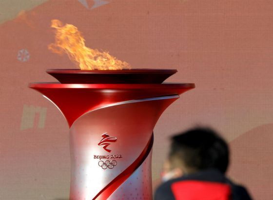Olimpijska baklja krenula iz Pekinga tri dana pred ceremoniju otvaranja