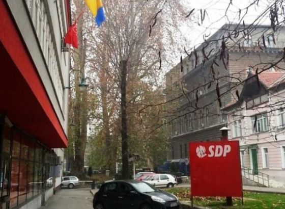 SDP poziva Vladu FBiH da hitno smijeni Upravu EPBiH
