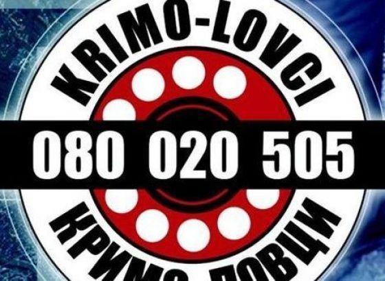 'Krimolovci' u januaru zaprimili 352 poziva