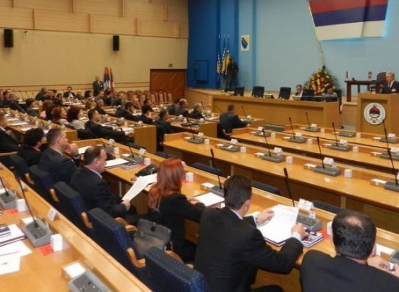 Raspravom o Nacrtu zakona o VSTS-u RS nastavljena sjednica NSRS