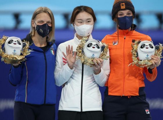 Čoi Minjeong oborila olimpijski rekord i osvojila treću medalju u Pekingu