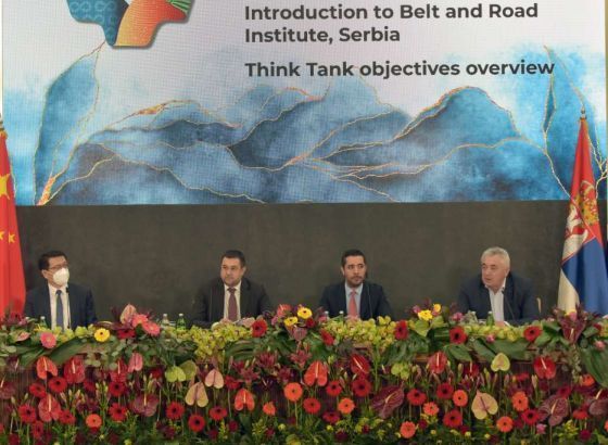 Beograd: Konferencija "Održivost zajedničke budućnosti"