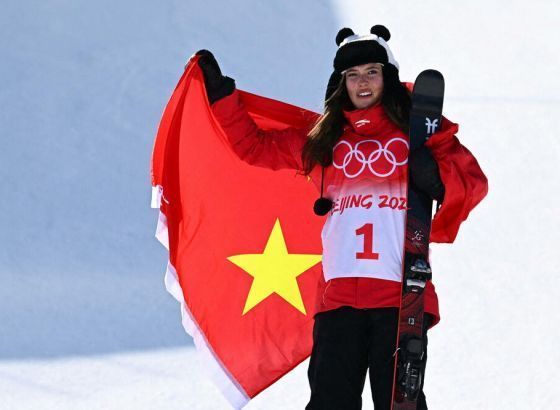 Kineska princeza osvojila drugo zlato: Tri medalje za Ejlin