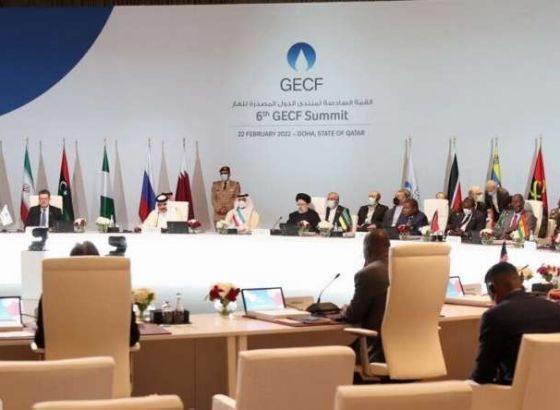 Raisi na samitu GECF-a: Prirodni gas oblikovat će budućnost svjetske energije