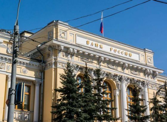 Centralna banka Rusije intervenira nakon pada dionica na moskovskoj berzi i ruske valute
