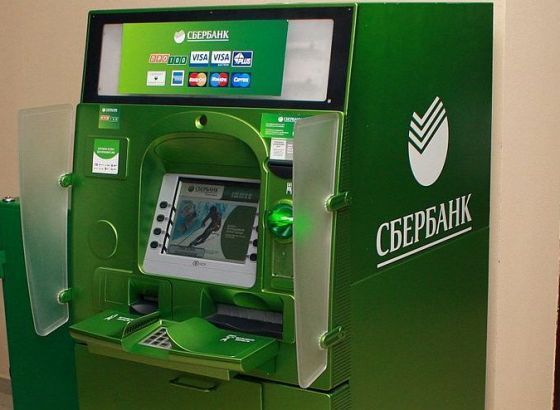 Poslovnice Sberbank u Sloveniji zatvorene, moguće samo kartično poslovanje